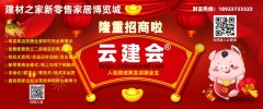 1、储物空间柜子必定